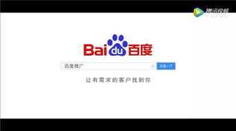 山东中煤集团 互联网信息服务助力企业数字化转型升级