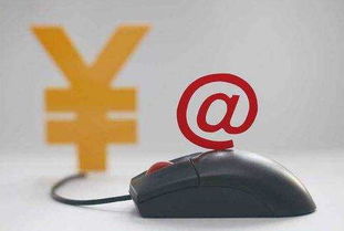 内外资商业保理公司经营范围与互联网信息服务融合解析